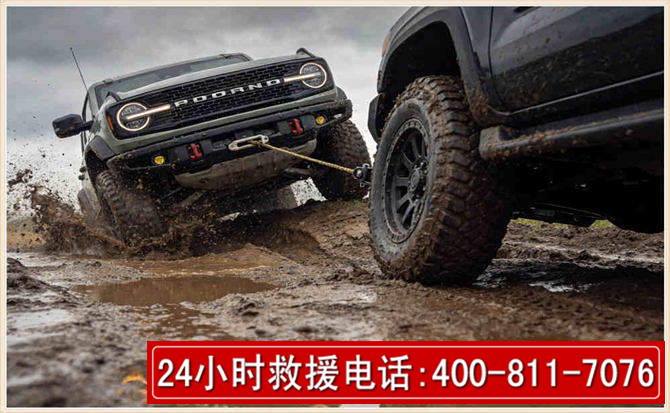莲池长春汽车道路救援公司2026年7月备战台风巴威全面落实救援前置准备工作