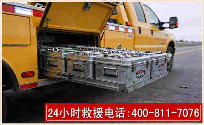 莲池强台风下的新能源汽车救援的六大注意事项